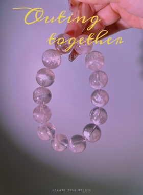 皮皮pipi | 直播间专拍粉晶黄水晶海蓝宝草莓晶紫水晶白水晶手链