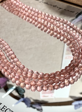 皮皮pipi | 天然高品质白水体草莓晶多圈手链招桃花草莓晶手串