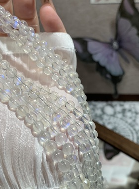 皮皮pipi｜天然高冰斯里兰卡蓝月光多圈手链颗颗爆闪蓝月光手链