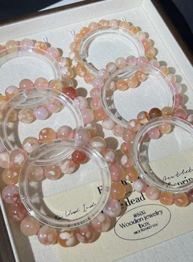 手链樱花玛瑙甜美一物一图天然