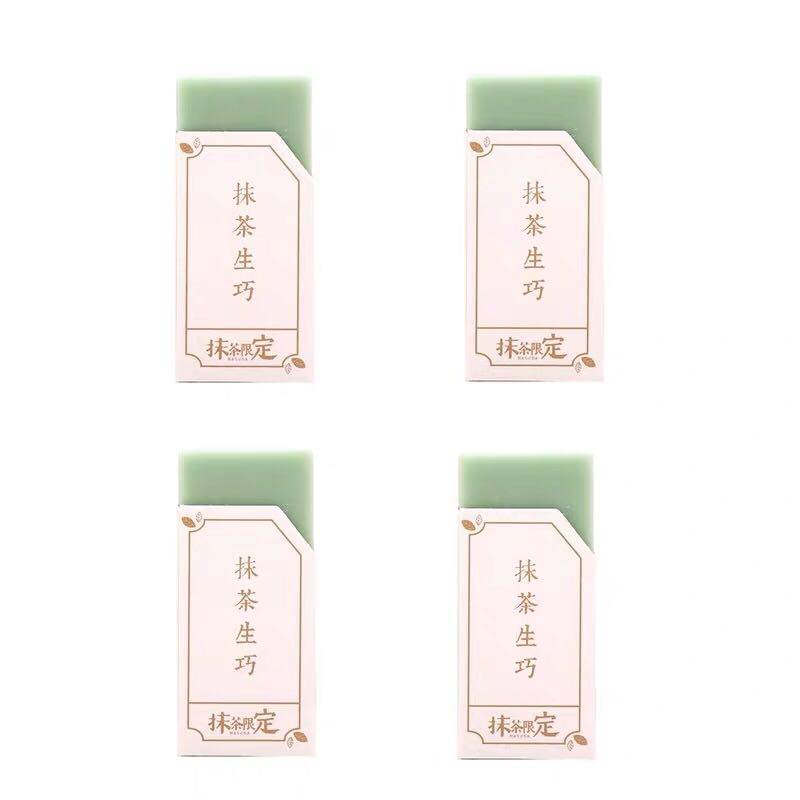 晨光文具 抹茶限定4b橡皮擦学生美术绘画专用少屑像皮 axpn0751