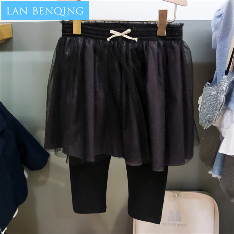 Jupe fillette MINKMUI - Ref 2049455 Image 1