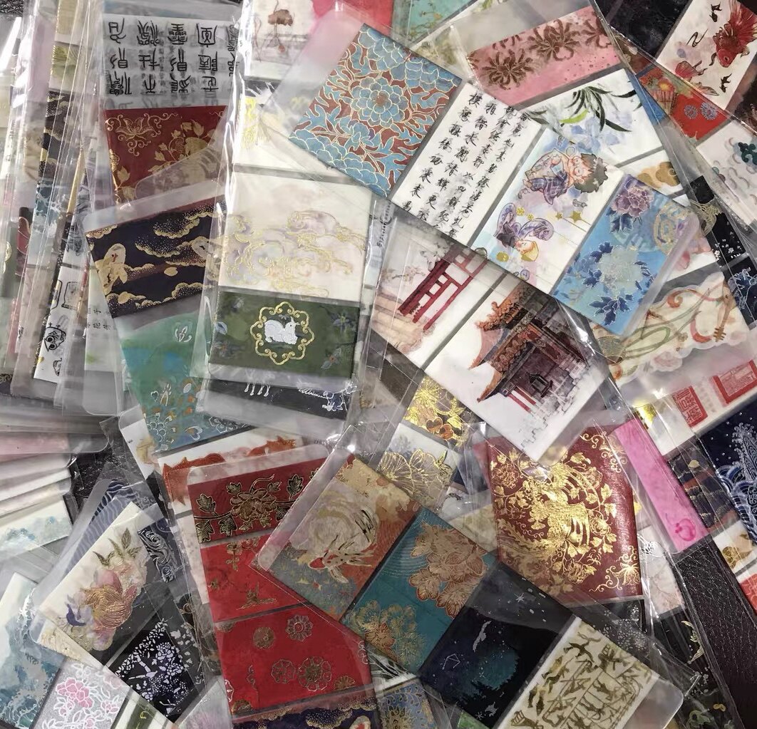 福袋清仓烫金和纸胶带分装宫廷中国古风贴tf口红贴纸手账装饰素材