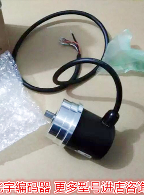 编码器ROTARY ENCODER EUNIT 1025A（RAA-001207-2102）全新原装
