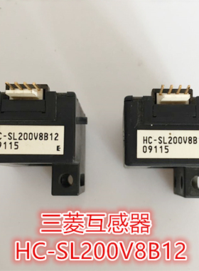 三菱电梯互感器 P203007C252-01 HC-SL200V8B12 H26059