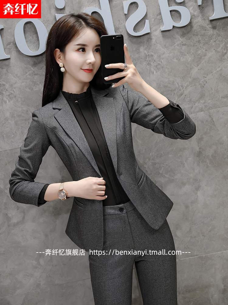 灰色面试工作服正装