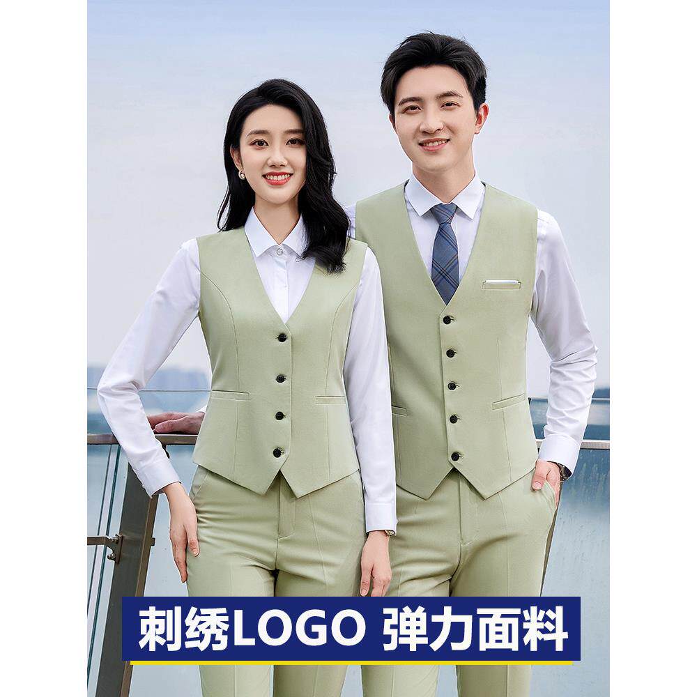 马甲定制刺绣LOGO浅绿色背心台球俱乐部工装马夹桌球比赛服务员工