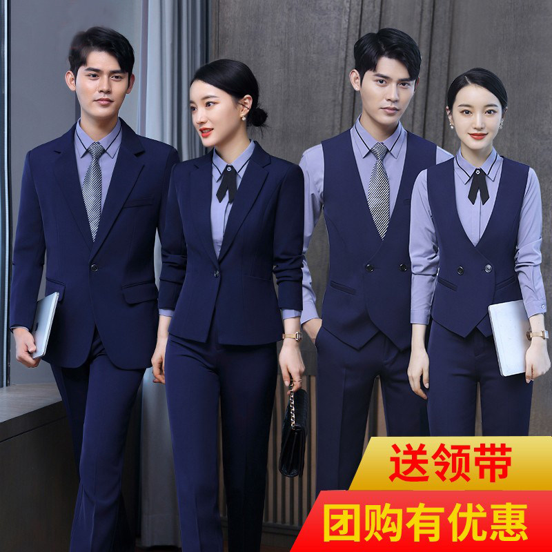 酒店前台工作装女职业装收银员马甲套装酒吧KTV餐饮服务员工作服