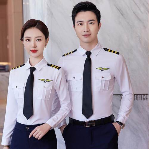 乐队演出服锣鼓队航空学院空姐空少机长制服男女长袖衬衫乐队服装