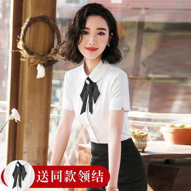 职业白衬衫女短袖夏季气质薄款工装套装酒店前台服务员接待工作服