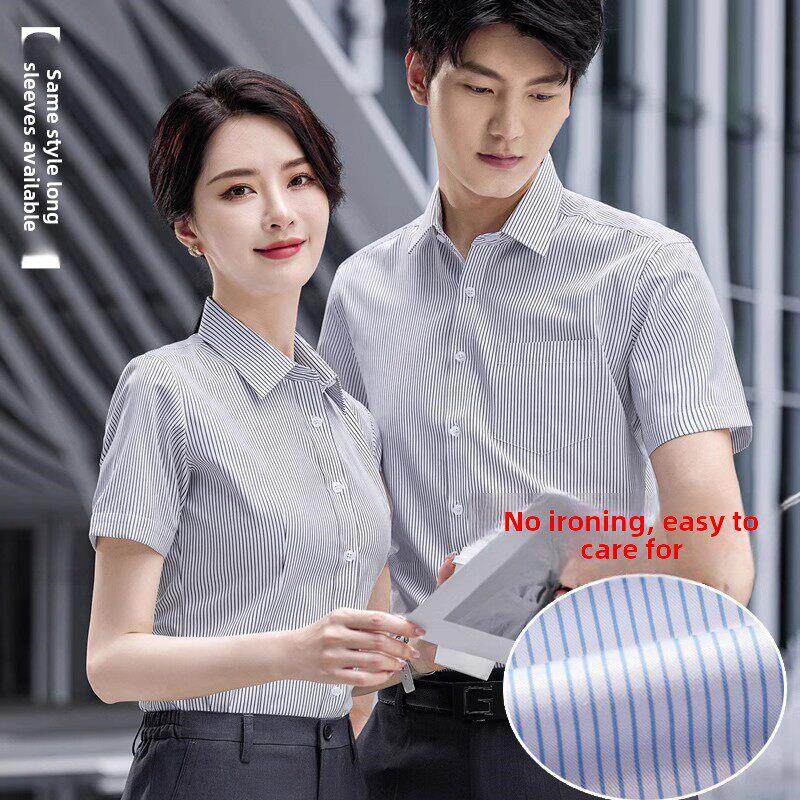 细条纹职业装工作服女士衬衫工装短袖长袖ol正装男衬衣定制绣LOGO