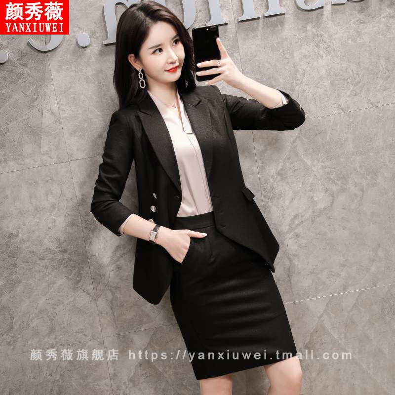 套装名媛女神范美容院西服