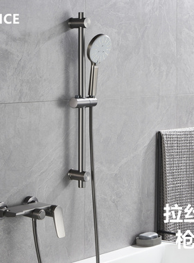 LANCE拉丝枪灰色浴缸花洒水龙头全铜冷热淋浴套装平面黑色混水阀
