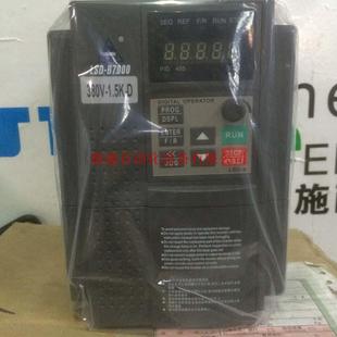 B7000 三相1.5KW 1.5K B7400 380V 菱士达变频器LSD 全新 LSD