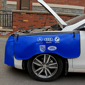 汽车维修水洗皮叶子板护垫三件套座椅套包邮4S店Pu革汽修翼子板布