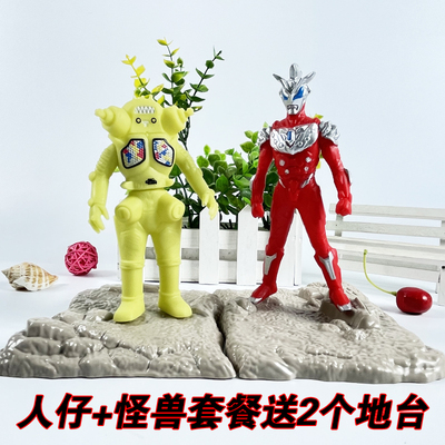 坏不坏软胶奥特曼3+怪兽玩具
