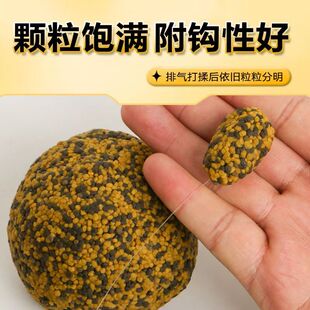 黑金泡泡球五斤装耐打耐泡高蛋白鱼饵料回锅鱼滑鱼克星开饵简单