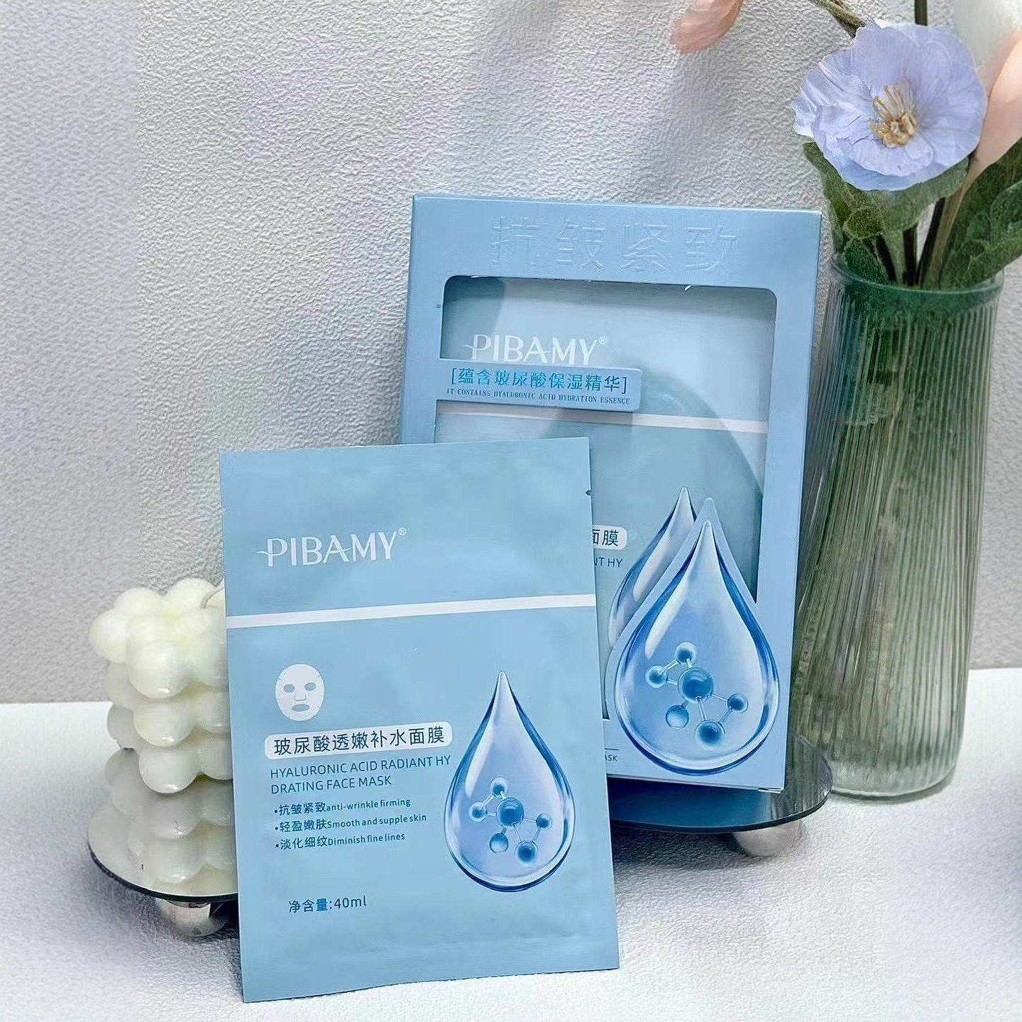 玻尿酸透润补水贴片面膜10片装保湿紧致干性肌肤抗皱紧致淡化细纹,美容护肤/美体/精油,贴片面膜,淘宝优惠券,粉丝福利购,淘宝优惠卷