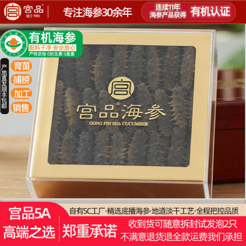 连续10余年获有机食品认证