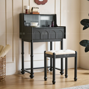 法式 复古风梳妆台黑色迷你卧室小户型白蜡木中古风储物实木化妆桌