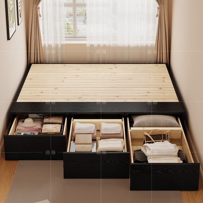 复古风榻榻米白蜡木全实木床静高箱体床定制任意尺寸无床头落地床