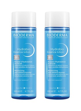 韩国直邮代购Bioderma贝德玛Hydrabio锁水精华液补水提亮保湿修护