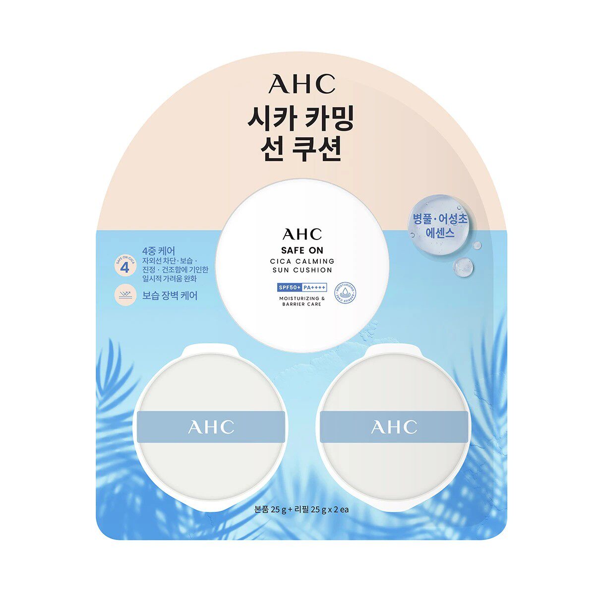 韩国代购直邮 AHC积雪草物理防晒气垫清爽润色温和提亮SPF50替换2