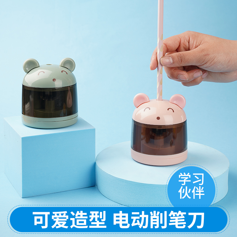 卷笔刀削铅笔器学生用儿童文具学习用品自动削笔器耐用自动削笔器属于什么档次？