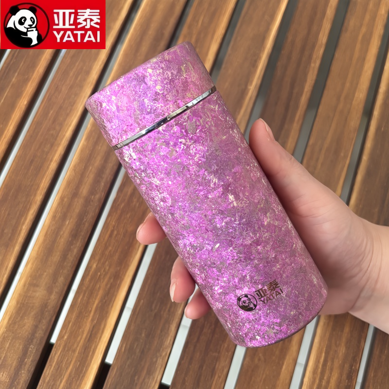 亚泰纯钛保温杯迷你保温杯小容量户外便携口袋水杯高档超轻220ml