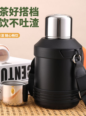 矮粗款墩墩壶316不锈钢保温壶大容量车载便携泡茶水壶家用暖水瓶