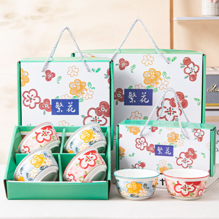 青花瓷碗套装餐具礼盒装陶瓷碗筷定制礼品碗套装批会销活动小礼品