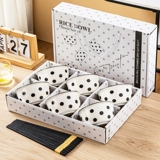 Комплект, керамическая подарочная коробка, посуда для домашнего использования, популярно в интернете, простой и элегантный дизайн, подарок на день рождения, делается под заказ, с печатью вашего логотипа