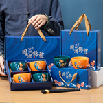 中秋节小礼品活动赠品实用客户定制开业团建随手礼结婚回礼伴手礼