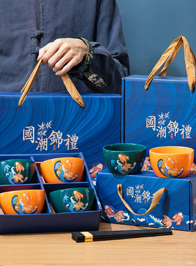 小礼品活动赠品随手礼结婚回礼