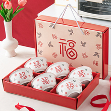 新年会小礼品定制logo实用活动赠品商务团建乔迁伴手礼物婚礼回礼