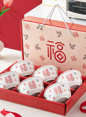 小礼品定制logo实用活动赠品