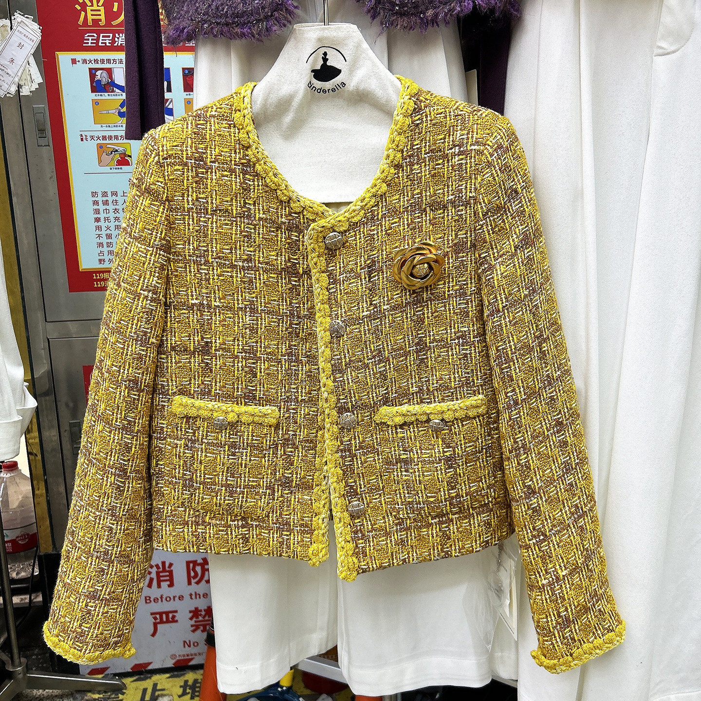 黄色小香风外套女2025新款