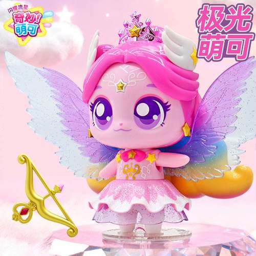 叮咚萌可的便利店第七季奇妙之爱心宝盒六公仔手办摆件7女孩礼物5