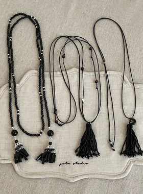 复古潮流黑色串珠流苏长款项链女新中式轻奢精致百搭颈链锁骨链