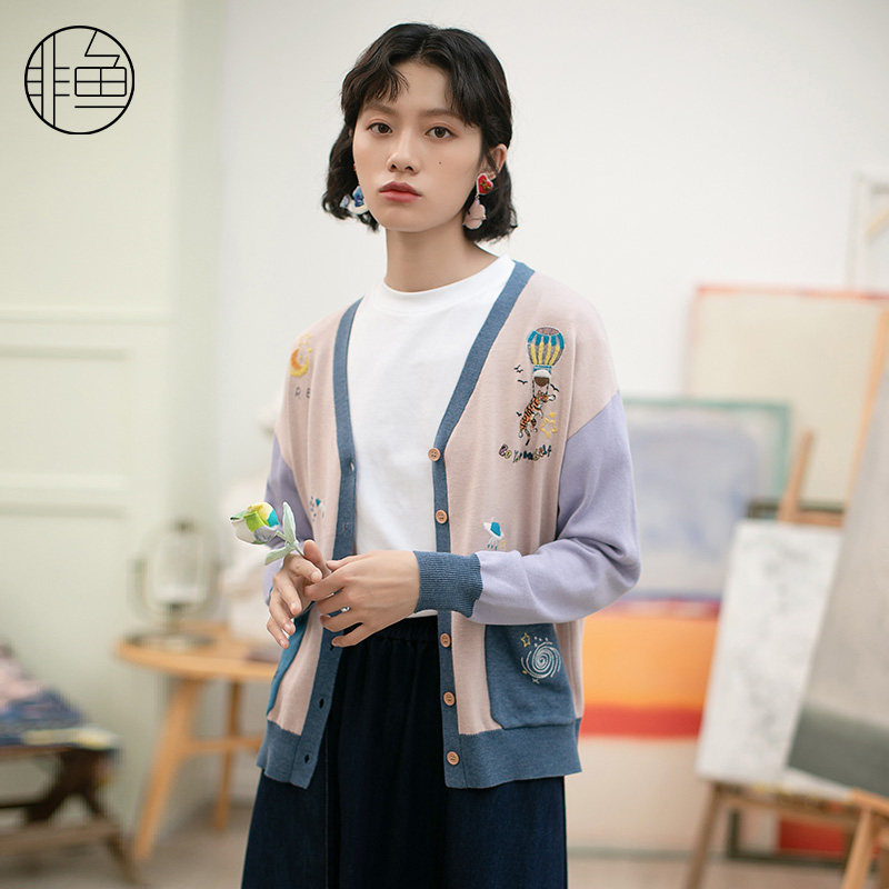 非鱼秋季针织开衫女短款长袖撞色复古文艺毛衫绣花毛衫短外套