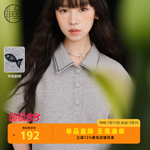非鱼polo领减龄学院风连衣裙2026夏季新款文艺休闲显瘦a字裙