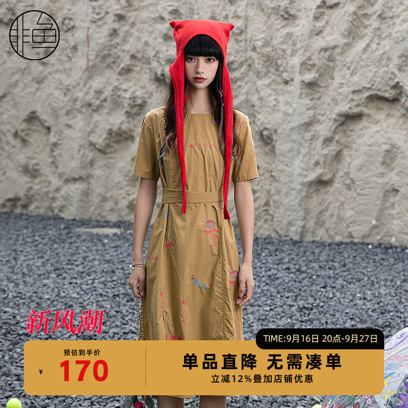 NFJXL1151非鱼2023连衣裙