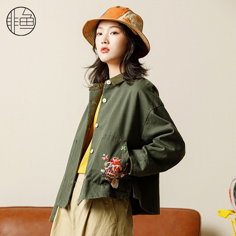 非鱼春季纯棉文艺复古风休闲外套春装短外套女装刺绣上衣