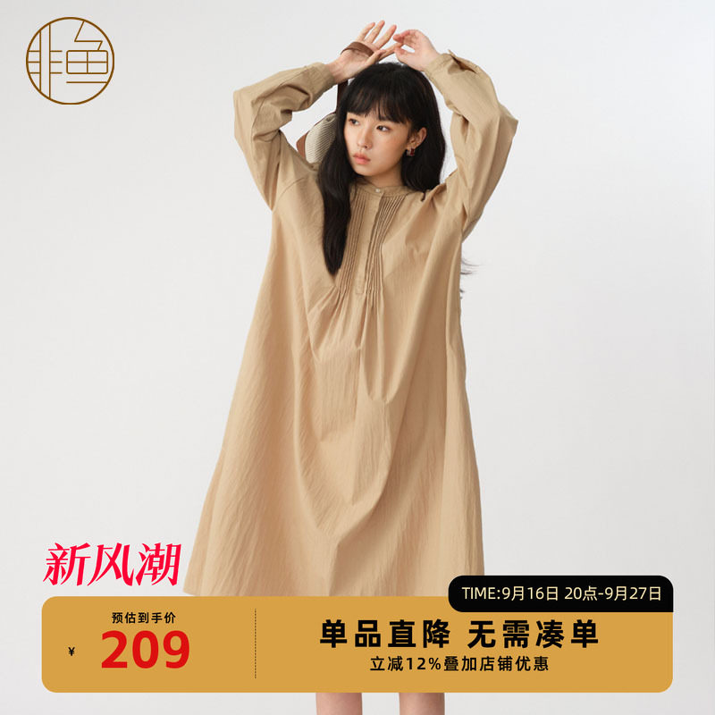 简约文艺减龄非鱼连衣裙