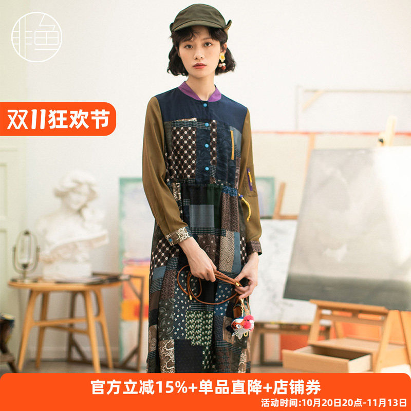 非鱼秋装新品连衣裙款复古拼色碎花女装群收腰显瘦长袖中裙