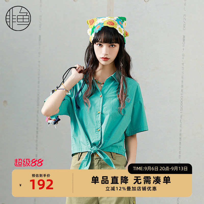 非鱼设计感时尚短款小清新休闲衬衫夏季新款文艺减龄绣花上衣