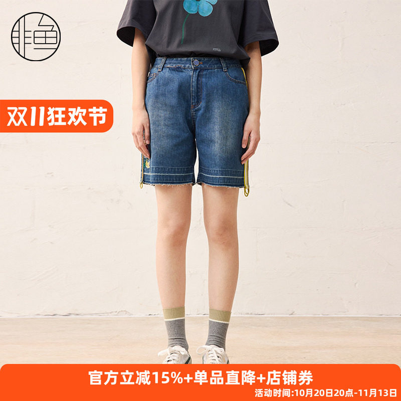 非鱼25春季牛仔中裤女新款直身裤型简约五分裤文艺绣花拼接裤