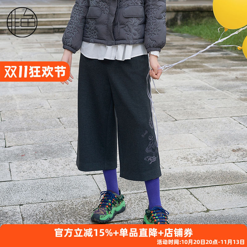 NFJDK1170非鱼2023休闲裤
