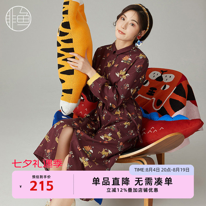 非鱼潮牌印花女装连衣裙秋冬新款长袖收腰显瘦裙子