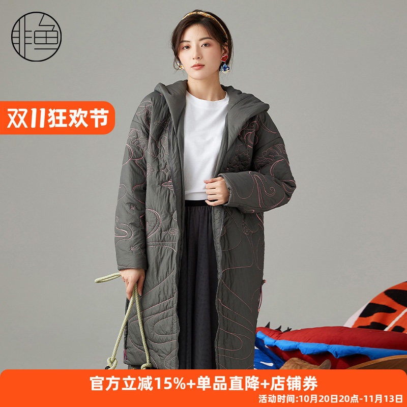 非鱼中长款棉服外套秋冬款直筒长袖绣花连帽棉服文艺复古棉衣